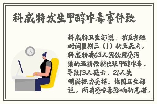 一个好妈妈2字头强华驿
