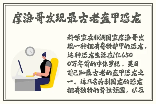 欧美卡一卡二